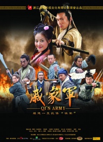 五月婷婷丁香
